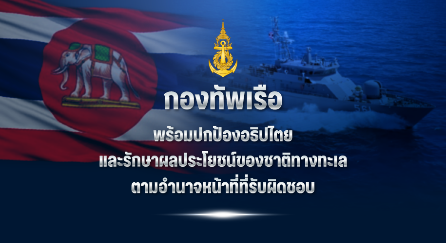 Big_Banner-685e0596c9126.png